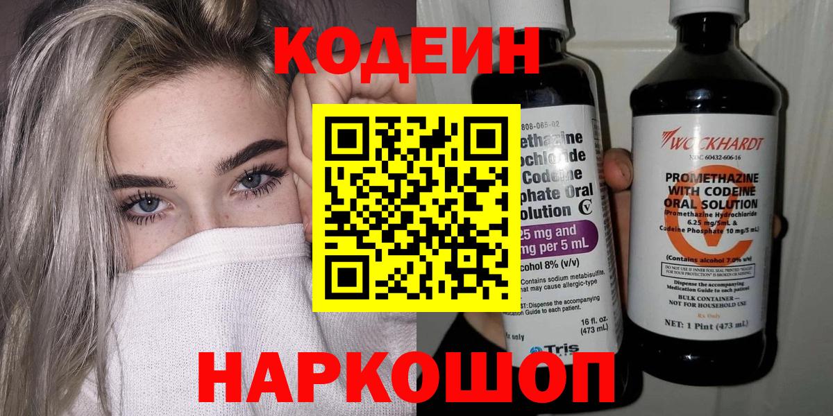 МЕФ Петрозаводск