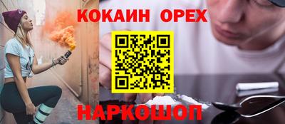 хмурый Северобайкальск