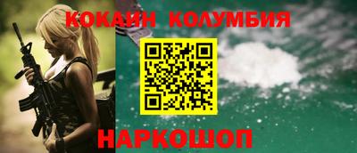 ешки Свободный