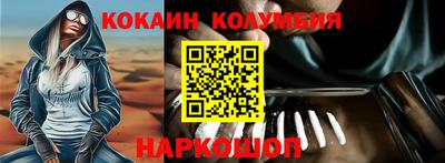ешки Свободный