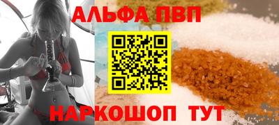 ешки Свободный
