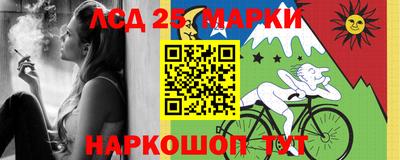 хмурый Северобайкальск