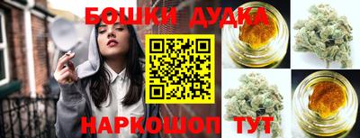 амфетамин Славгород