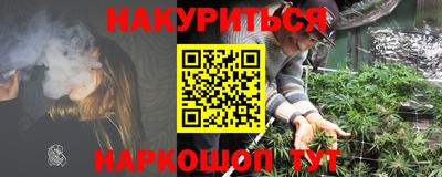 ешки Свободный