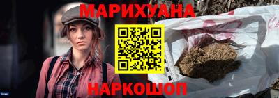 ешки Свободный