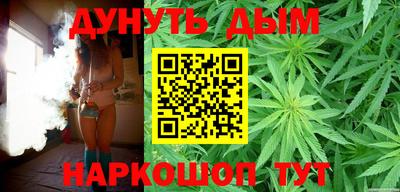 хмурый Северобайкальск
