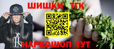ECSTASY Сланцы