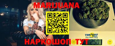 хмурый Северобайкальск