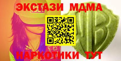 ешки Свободный