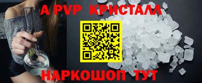 хмурый Северобайкальск