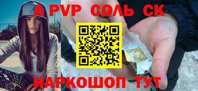 хмурый Северобайкальск