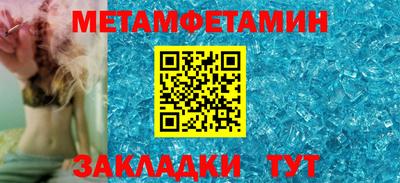 хмурый Северобайкальск