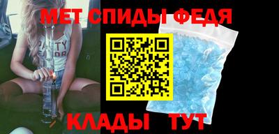 ешки Свободный