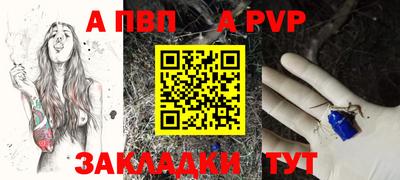 хмурый Северобайкальск