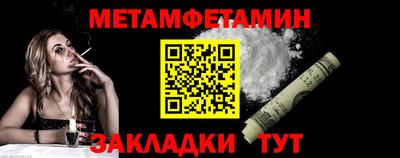ешки Свободный