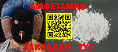 ешки Свободный