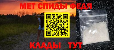 ешки Свободный