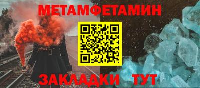 хмурый Северобайкальск