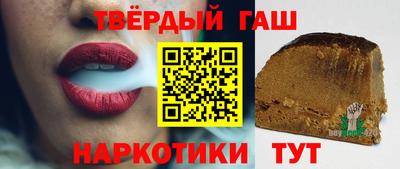 ешки Свободный
