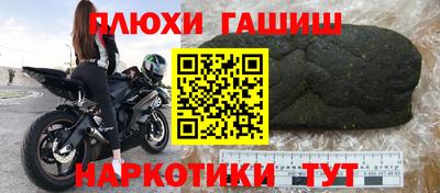 хмурый Северобайкальск
