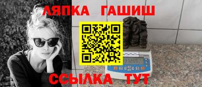ешки Свободный