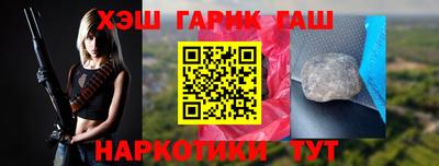 хмурый Северобайкальск