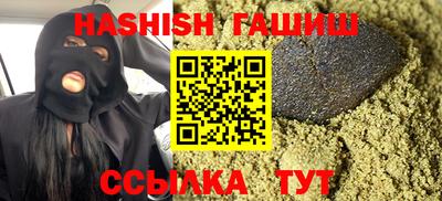 хмурый Северобайкальск