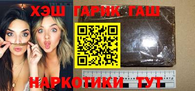 ешки Свободный