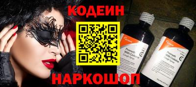 ешки Свободный