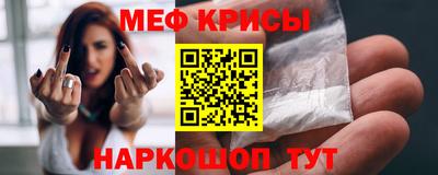хмурый Северобайкальск