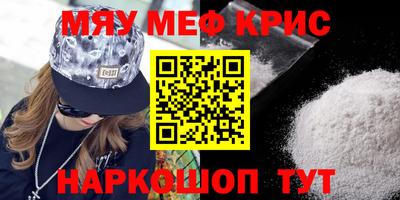 хмурый Северобайкальск