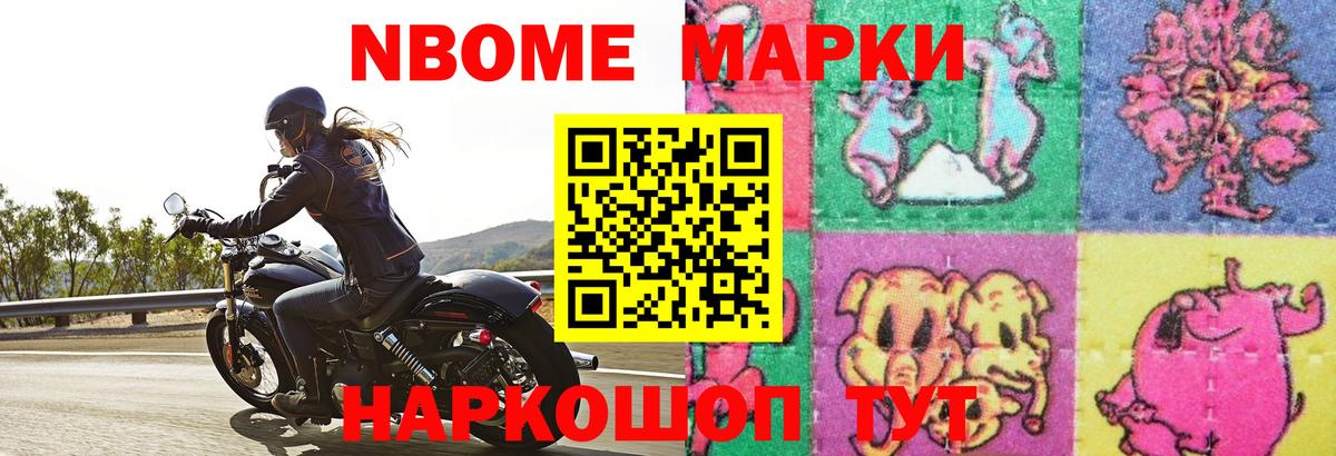 LSD-25 экстази кислота Петрозаводск